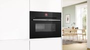 Компактный духовой шкаф Bosch CMG7241B1 фото 4 в Казани и Татарстане