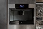 Встраиваемая кофемашина Asko CM8477B фото 2 в Казани и Татарстане