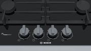 Газовая варочная панель Bosch PRP6A6D70R фото 3 в Казани и Татарстане