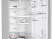 Холодильник с нижней морозильной камерой BOSCH KGN39XL27R фото 2 в Казани и Татарстане