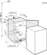 Холодильник Miele K32122i фото 3 в Казани и Татарстане