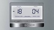 Холодильник с нижней морозильной камерой BOSCH KGN56HI20R фото 3 в Казани и Татарстане