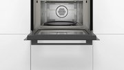 Встраиваемая микроволновая печь Bosch CMA583MB0 фото 3 в Казани и Татарстане