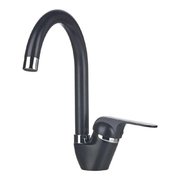 Смеситель Graude AD 20.0 черный