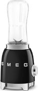 Блендер Smeg PBF01BLEU фото 4 в Казани и Татарстане