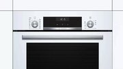 Духовой шкаф Bosch HIJ517YW2R фото 2 в Казани и Татарстане