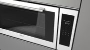 Духовой шкаф Fulgor Milano FCO 9013 TM WH фото 3 в Казани и Татарстане