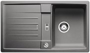 Мойка Бланко Lexa 45 S алюметаллик фото в Казани и Татарстане Мойка Blanco Lexa 45 S алюметаллик фото в Казани и Татарстане