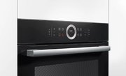 Духовой шкаф Bosch HBG675BB1 фото 3 в Казани и Татарстане