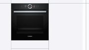 Духовой шкаф Bosch HSG636BB1 фото 2 в Казани и Татарстане