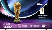 Телевизор Hisense 100U7Q PRO фото в Казани и Татарстане