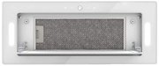 Вытяжка Faber ARIA WH 72 фото 4 в Казани и Татарстане