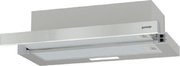 Встраиваемая вытяжка Gorenje TH606E4X фото 2 в Казани и Татарстане