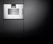 Духовой шкаф-пароварка Gaggenau BSP 221-130 фото 2 в Казани и Татарстане