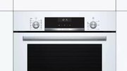 Духовой шкаф Bosch HIJ557YW0R фото 2 в Казани и Татарстане