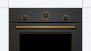 Встраиваемый духовой шкаф BOSCH HBJN10YB0R фото 2 в Казани и Татарстане