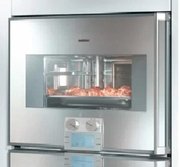 Духовой шкаф-пароварка Gaggenau BS 255-130 фото 2 в Казани и Татарстане
