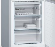Холодильник Bosch KGN39LB3AR фото 4 в Казани и Татарстане