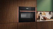 Компактный духовой шкаф с микроволнами Neff C29MR21Y0 фото 4 в Казани и Татарстане