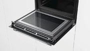 Духовой шкаф Bosch HMG636RS1 фото 3 в Казани и Татарстане