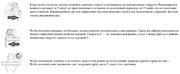Вытяжка De Dietrich DHV2963B фото 4 в Казани и Татарстане