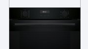 Духовой шкаф Bosch HJA737BA0 фото 2 в Казани и Татарстане