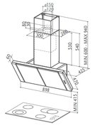 Вытяжка Faber Discovery ACT EG8 X A90 фото 2 в Казани и Татарстане