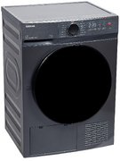 Сушильная машина Toshiba TD-T21B90HWRU(MG) фото 3 в Казани и Татарстане