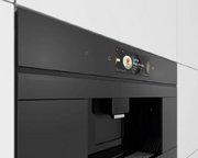 Встраиваемая кофемашина Bosch CTL9181B0 фото 2 в Казани и Татарстане