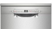 Посудомоечная машина BOSCH SMS2HKI3CR фото 3 в Казани и Татарстане