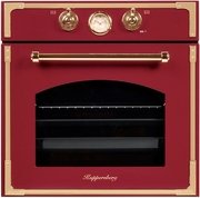 Духовой шкаф Kuppersberg RC 699 BOR Gold Духовой шкаф Kuppersberg RC 699 BOR Gold