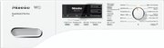 Стиральная машина Miele WMR 560 WPS WhiteEdition фото 2 в Казани и Татарстане