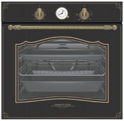 Встраиваемый электрический духовой шкаф Zigmund Shtain EN 129.612 A Встраиваемый электрический духовой шкаф Zigmund Shtain EN 129.612 A