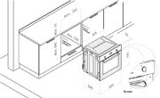 Духовой шкаф Korting OEG 771 CFX фото 3 в Казани и Татарстане