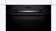 Встраиваемый духовой шкаф BOSCH HBG517EB1R фото 2 в Казани и Татарстане