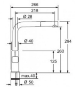 Смеситель Franke 261 хром фото 2 в Казани и Татарстане