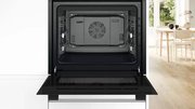 Духовой шкаф Bosch HBJ559YW6R фото 3 в Казани и Татарстане
