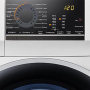 Стиральная машина Haier HW60-12829A фото 3 в Казани и Татарстане