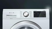 Стиральная машина Siemens WM14T691OE фото 3 в Казани и Татарстане