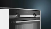Духовой шкаф Siemens HB578G0S6 фото 2 в Казани и Татарстане