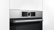 Духовой шкаф Bosch HBG632TS1 фото 3 в Казани и Татарстане