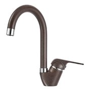 Смеситель Graude AD 20.0 кофе