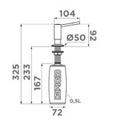 Дозатор Omoikiri OM-02 LG фото 3 в Казани и Татарстане