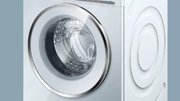 Стиральная машина Siemens WM 16Y792 OE фото 2 в Казани и Татарстане