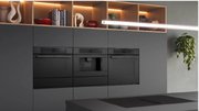 Встраиваемая кофемашина Bosch CTL9181M0 фото 2 в Казани и Татарстане