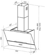 Вытяжка Zigmund Shtain K 142.6 W фото 4 в Казани и Татарстане