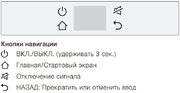 Встраиваемый винный шкаф V-Zug WineCooler V6000 Supreme WC6T-51097 L фото 4 в Казани и Татарстане