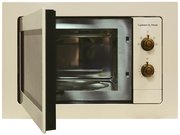 Встраиваемая микроволновая печь Zigmund Shtain BMO 18.172 X фото 2 в Казани и Татарстане