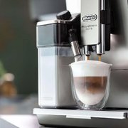 Кофемашина DeLonghi ECAM650.55.MS фото 3 в Казани и Татарстане