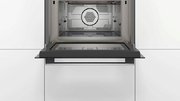 Встраиваемая микроволновая печь Bosch CMA585GS0 фото 3 в Казани и Татарстане